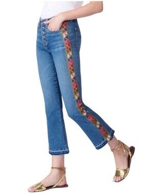 Veronica Beard Carolyn Baby Boot Blue Jeans w Colorful Side Stripe Size 25